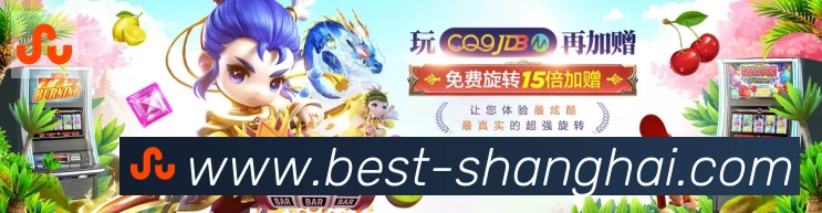 行业推荐